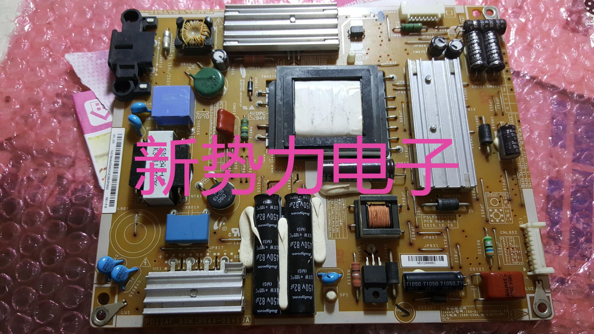 电源板BN44-00460AUA32D5000PR