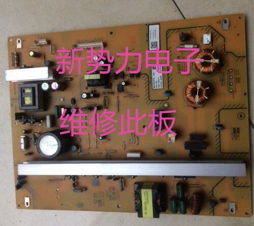 KLV-55EX500KDL-55HX700