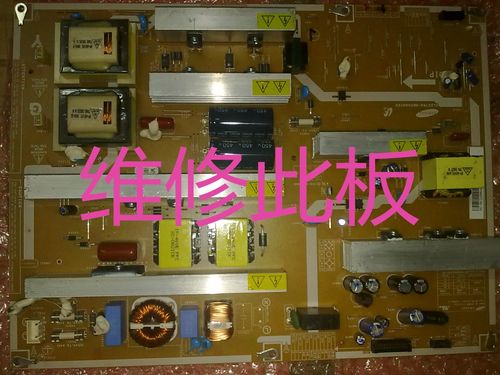 LA46A550P1RLA46A610A3R