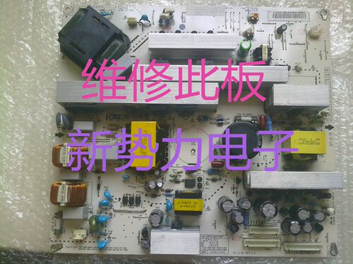 42LC7R-TAEAX37617801