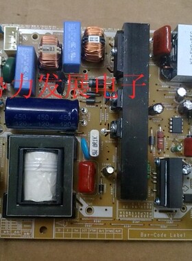 指导修LA37C530F1R RP3237F1_ASM PSLF211401A电源板BN44-00339A