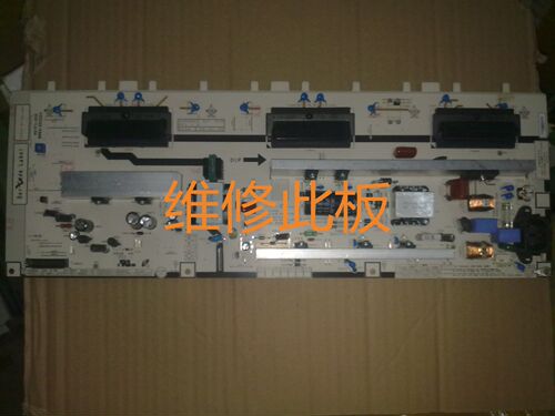 指导维修LA37B530P7RH37F1-9SS
