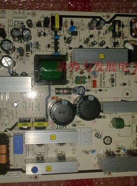 维修PLHL-T722A 2300KEG033A-F 47PFL5403 42PFL5403/93电源板