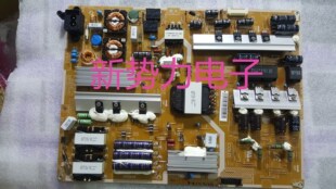 指导维修 三星UA65F6400EJ 电源板  BN44-00627A L65X1Q-DHS