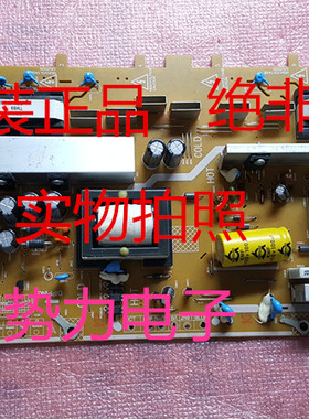 指导维修三星LA32B360C5 LA32B350F1电源板BN44-00289A HV32HD-9D