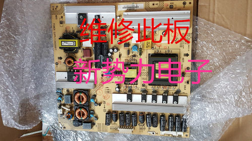 LED42MS92DC34006817