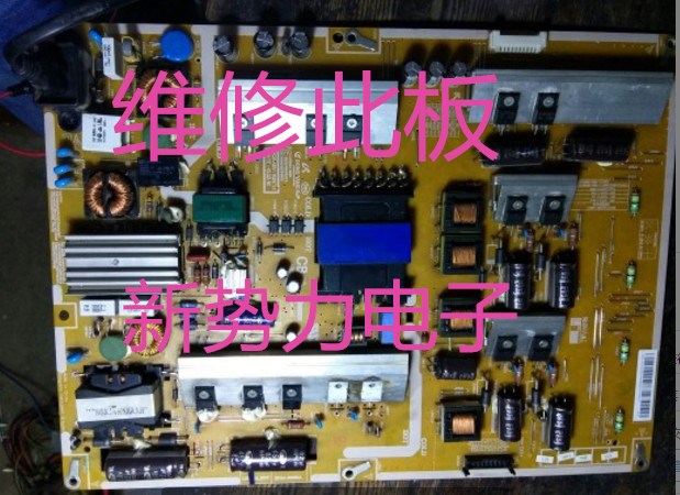 指导维修三星ua60f6400ej电源板