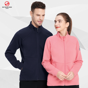 名朗格中国队运动服套装男女运动员领奖服裁判教练工作服国服定制