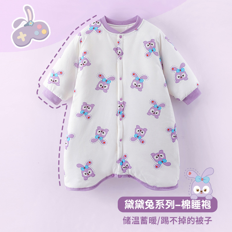 睡袋儿童女童冬季保暖加厚睡袍