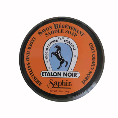 saphir莎菲雅大黄靴清洁膏