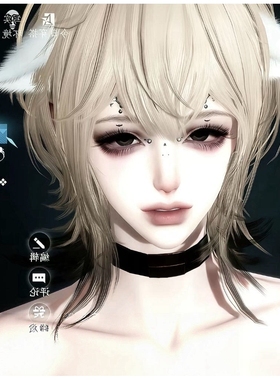 骨骨 Villain反派 逆水寒手游捏脸女通用