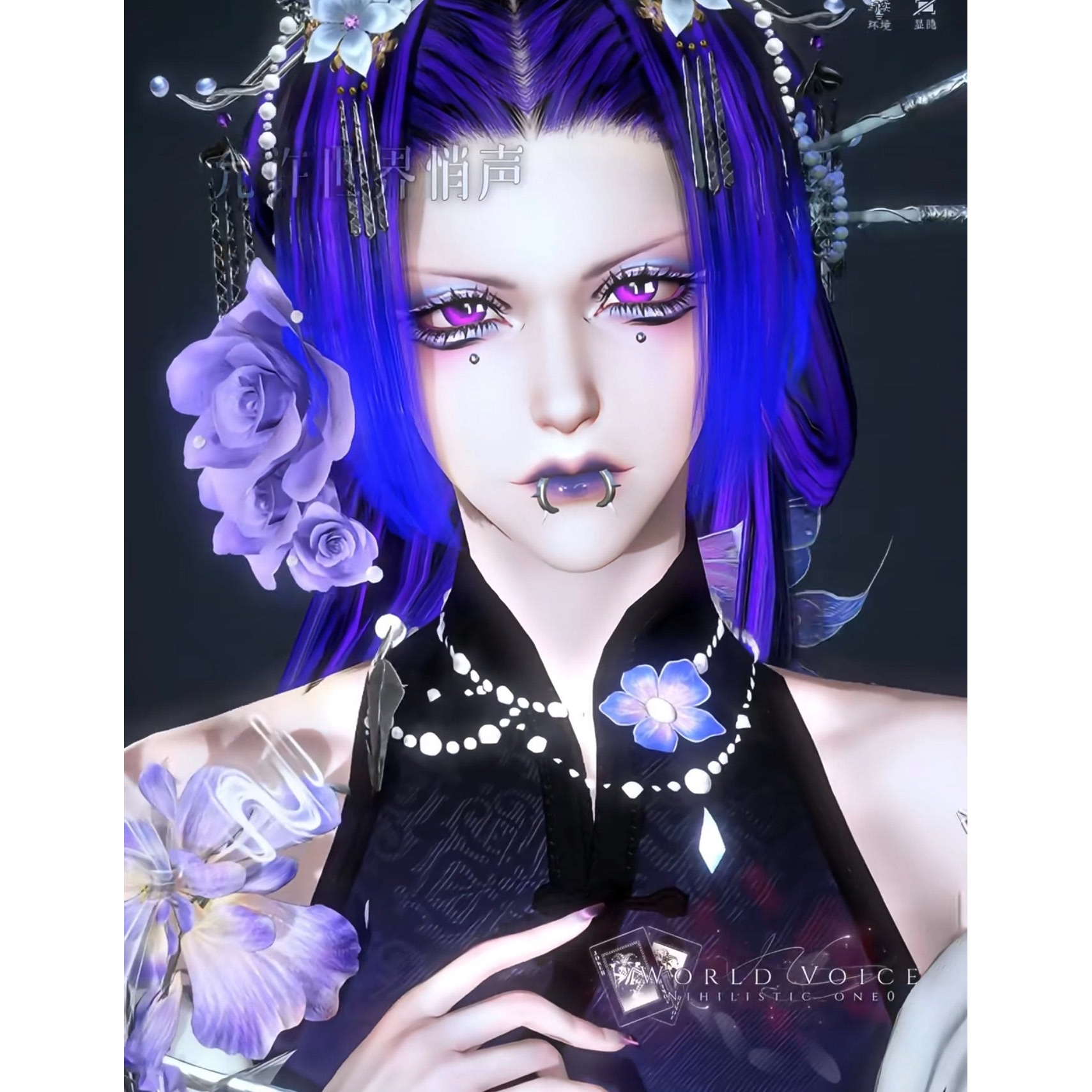 V系女号 误闯天家 允许世界悄声 逆水寒手游捏脸女通用