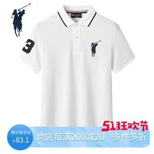 whpolosport男士短袖polo衫中青年夏季新款印花字母休闲翻领T恤男