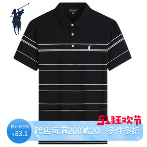 whpolosports男拼色翻领T恤2024夏季休闲大码纯棉Polo衫短袖上衣
