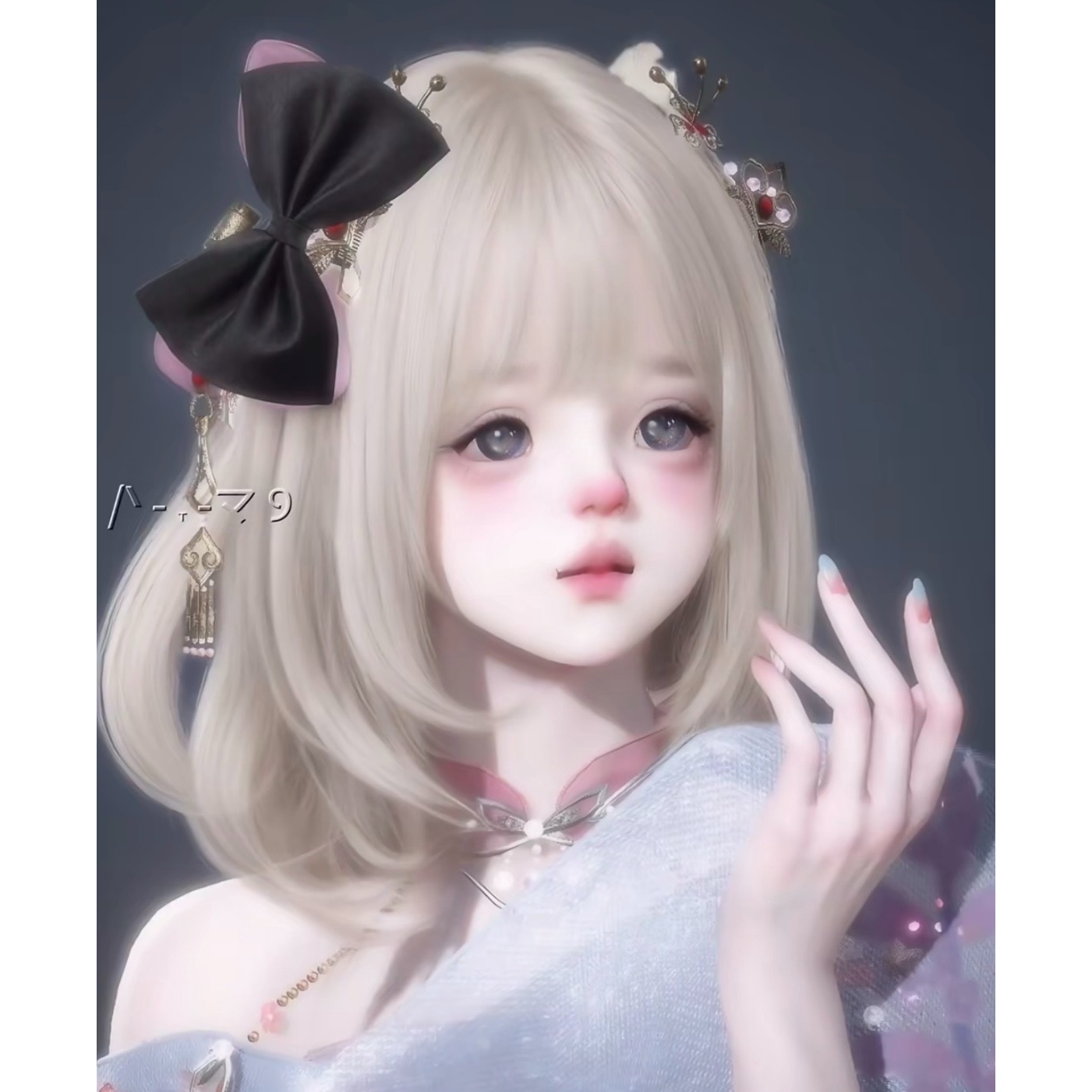 烘焙屋番外 洋娃娃我们喜欢泥 逆水寒手游捏脸女通用