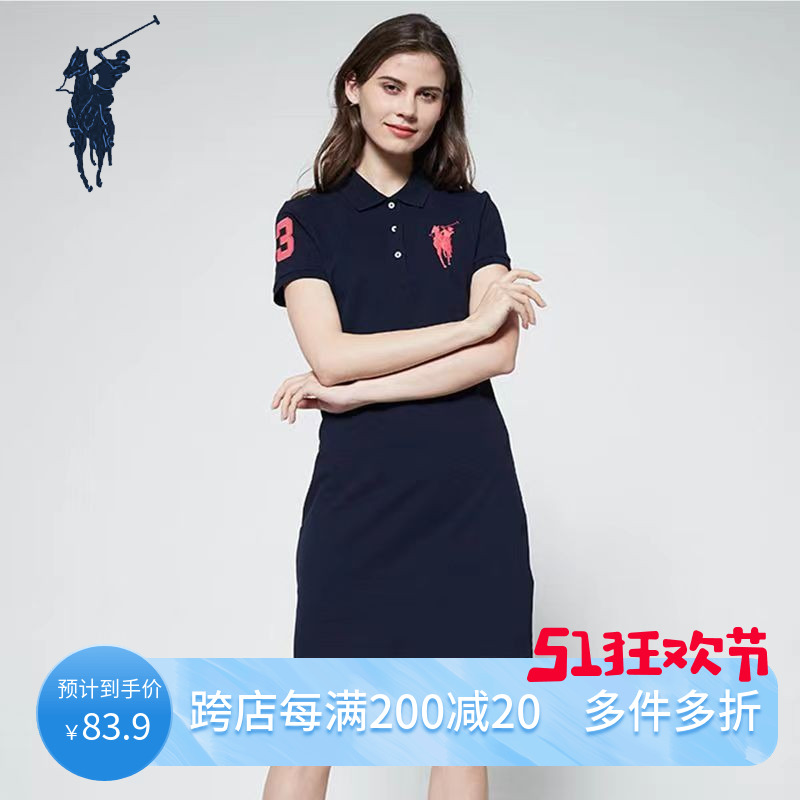 Polo保罗连衣裙女显瘦夏季商场同款休闲束腰运动polo短袖长A裙子