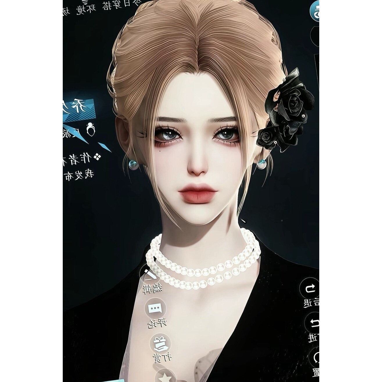 乔久 Villain反派 逆水寒手游捏脸女通用