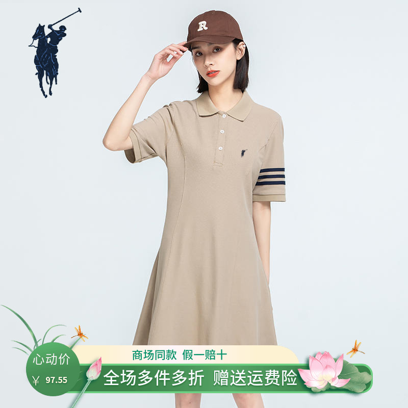 whPolosports连衣裙2024夏季女休闲运动polo翻领短袖长裙