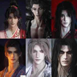 人山子人山子合集 6款 可单拍 燕云十六声捏脸男 端游手游通用