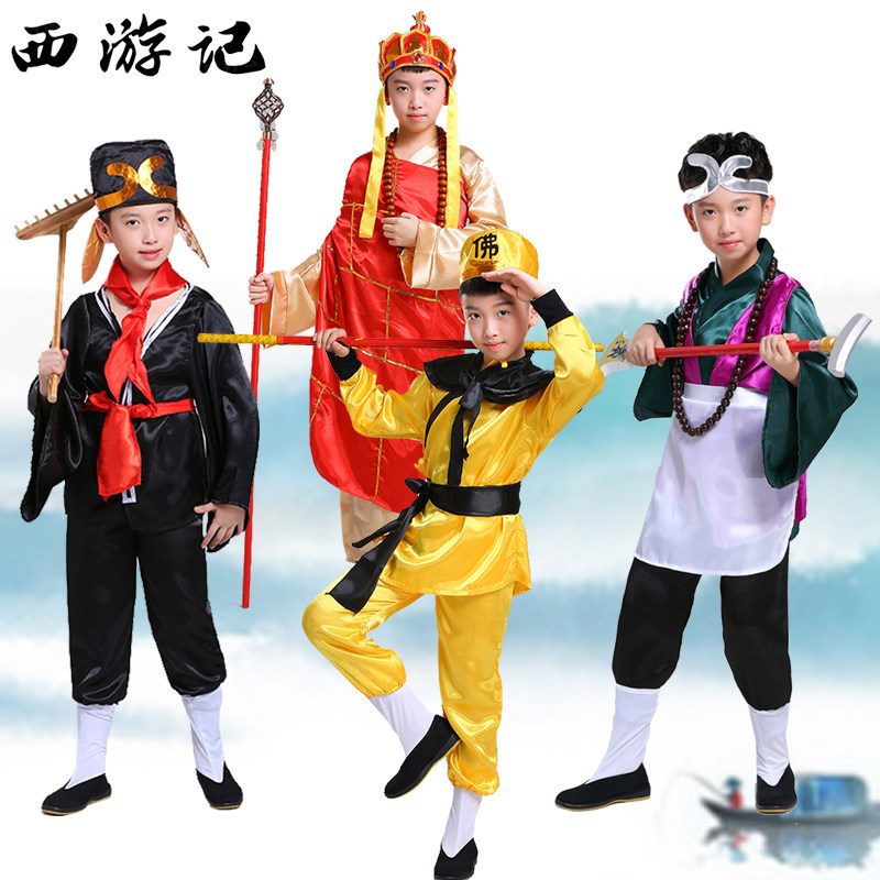 西游记师徒四人服装全套道具儿童唐僧孙悟空衣服猪八戒沙僧演出服