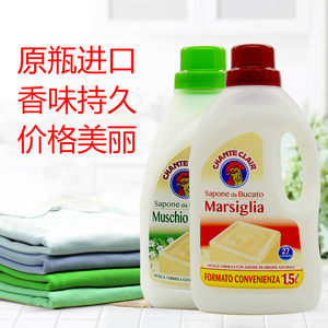 特大公鸡皂液洗衣液手洗机通用