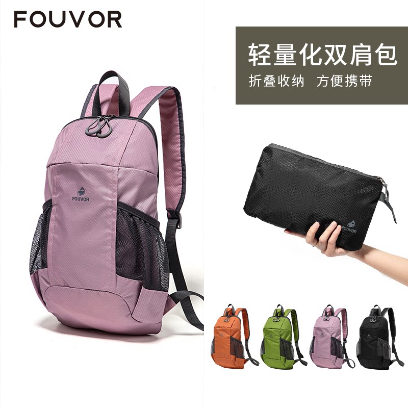 火狐旅游双肩包女徒步户外旅行外出轻便小背包超轻爬山儿童登山包