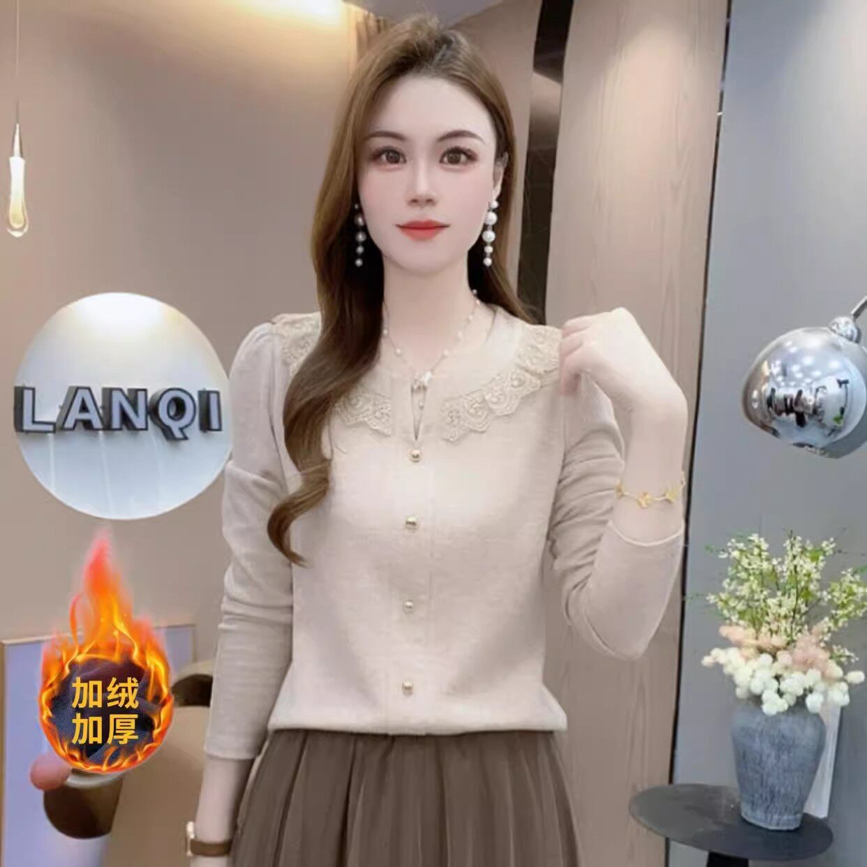 时尚长袖T恤女士2025秋冬新款小个子洋气显瘦减龄百搭打底衫上衣