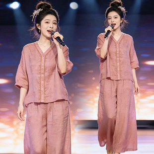 时尚套装女2026夏季新款洋气质复古V领中袖上衣阔腿裤棉麻两件套