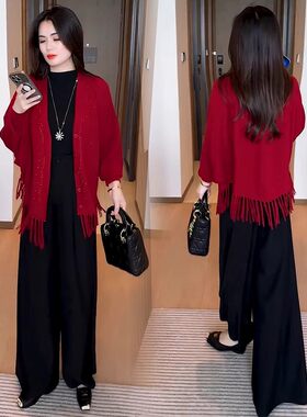 针织纯色披肩女士2025春秋新款流苏开衫时尚毛衣外套阔腿裤两件套