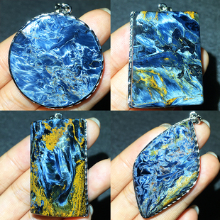 彼得石方牌吊坠镶嵌精品项链坠水滴款圆牌纳米比亚料裸石坠