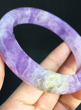 天然极光玛瑙手镯薰衣草紫晶女款一物一图玛瑙手镯饰品