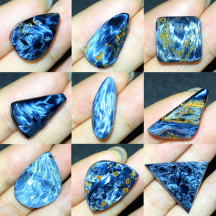 彼得石精品火彩小吊坠精致款小精品火彩猫眼裸石戒面纳米比亚料