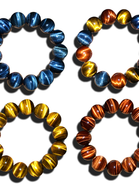 天然虎眼石16毫米男款手链黄红蓝彩虎睛石单圈16mm手串猫眼闪电纹