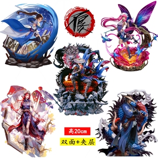 不良人姬如雪将臣李星云女帝袁天罡亚克力立牌摆件手办模型周边