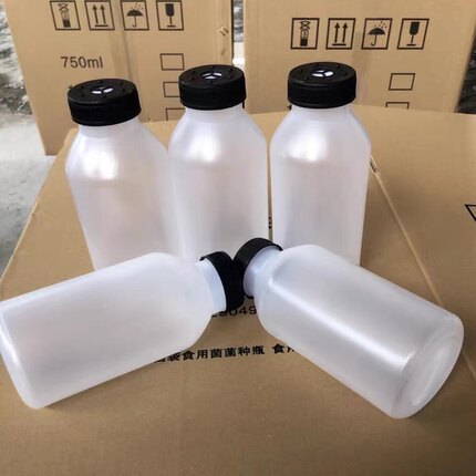 加厚食用菌塑料菌种瓶耐高温聚丙烯原种栽培种瓶蘑菇种植瓶750hl