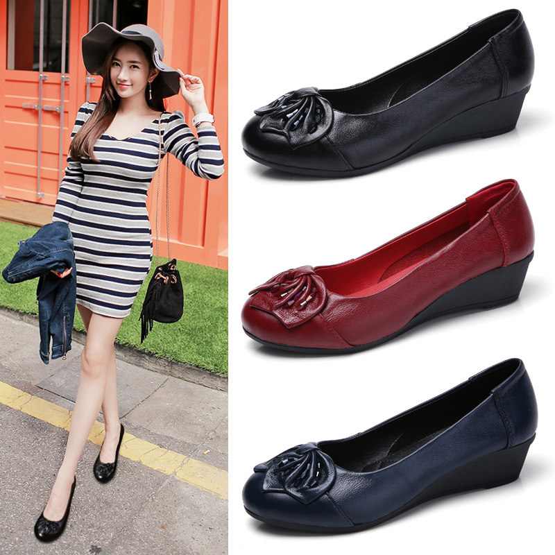 春秋浅口中年妈妈鞋真皮软底圆头单鞋坡跟中老年妇女防滑奶奶鞋女在类目 女鞋, 低帮鞋中 - 来自Buy2taobao.com提供专业的淘宝代购服务