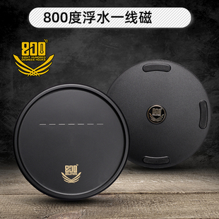 800度捌佰度浮水一线磁拉饵盘竞技强磁钓鱼饵料盘立钩磁盘