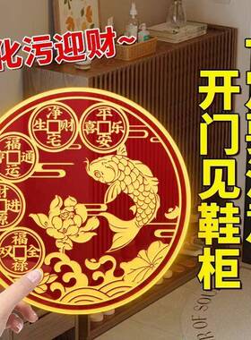 荷花锦鲤金属落地摆件招财吉祥装饰品鞋柜祝福禅意