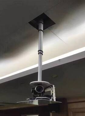 影仪伸缩架投影机电动吊架