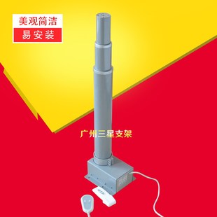 竹节式电动推杆视频会议投影仪电动吊架 摄像头升降器总长3.2米
