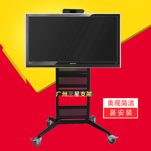 LP630超大液晶电视移动支架/平板电视移动推车等离子车32—120寸