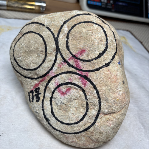 缅甸翡翠原石木那玩内化的手镯料