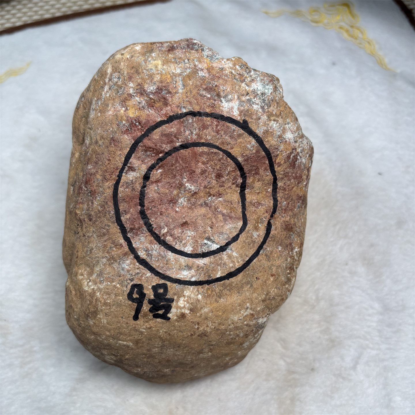 缅甸翡翠原石玉石毛料冰种手镯料