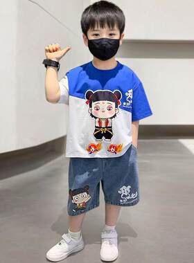 哪吒衣服男童夏装套装2026新款夏季潮宝宝炸街网红夏款中小儿童装