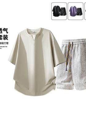 短裤套装男款爆款2026新款胖男孩夏装整套大码休闲宽松男装-8