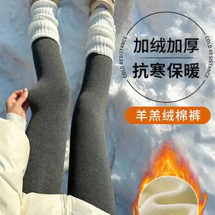 棉裤 外穿高腰东北保暖大码 冬季 小羊绒加厚绑腿2025新款