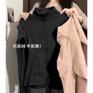黑色防晒衣女2026早春新款修身外套瑜伽收腰短款上衣女款冰丝套装