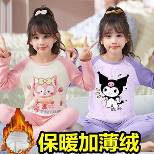 春秋冬季儿童加绒保暖内衣女孩长袖睡衣女中大童秋衣秋裤薄款套装