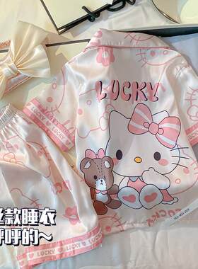 女童睡衣夏季冰丝短袖2026新款夏款卡通款儿童女孩可爱大童家居服