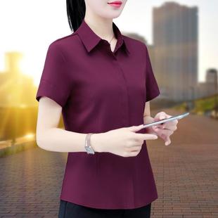 韓版 面試工作服上衣 雪紡2025夏季 女士短袖 新款 媽媽職業(yè)裝 襯衫 修身